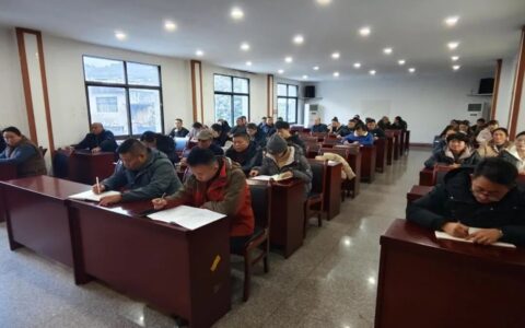 区委第三巡察组对永乐乡党委及所辖村党组织巡察“回头看”工作动员会召开