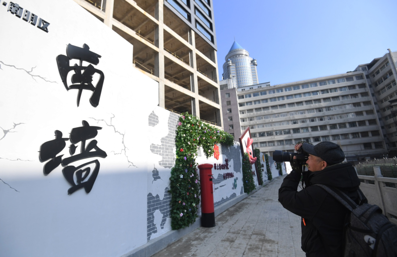 五脉寻根 南明印记｜古河重光 城韵再续 贯城河的“前世今生”