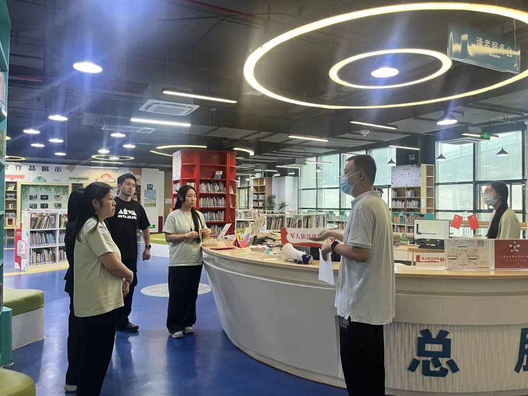 南明区图书馆开展安全培训+应急演练