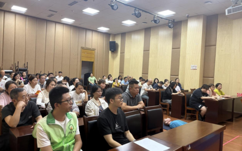 以训赋能强技能 守护平安暖民心——五里冲街道开展应急技能专题培训会