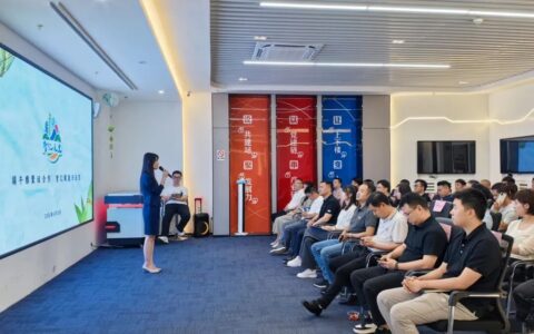 政企面对面 服务零距离——南明区端午主题沙龙活动搭起商贸企业“连心桥”