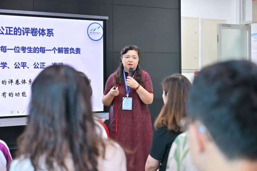 阳光阅卷！直击贵阳贵安2026年中考阅卷现场