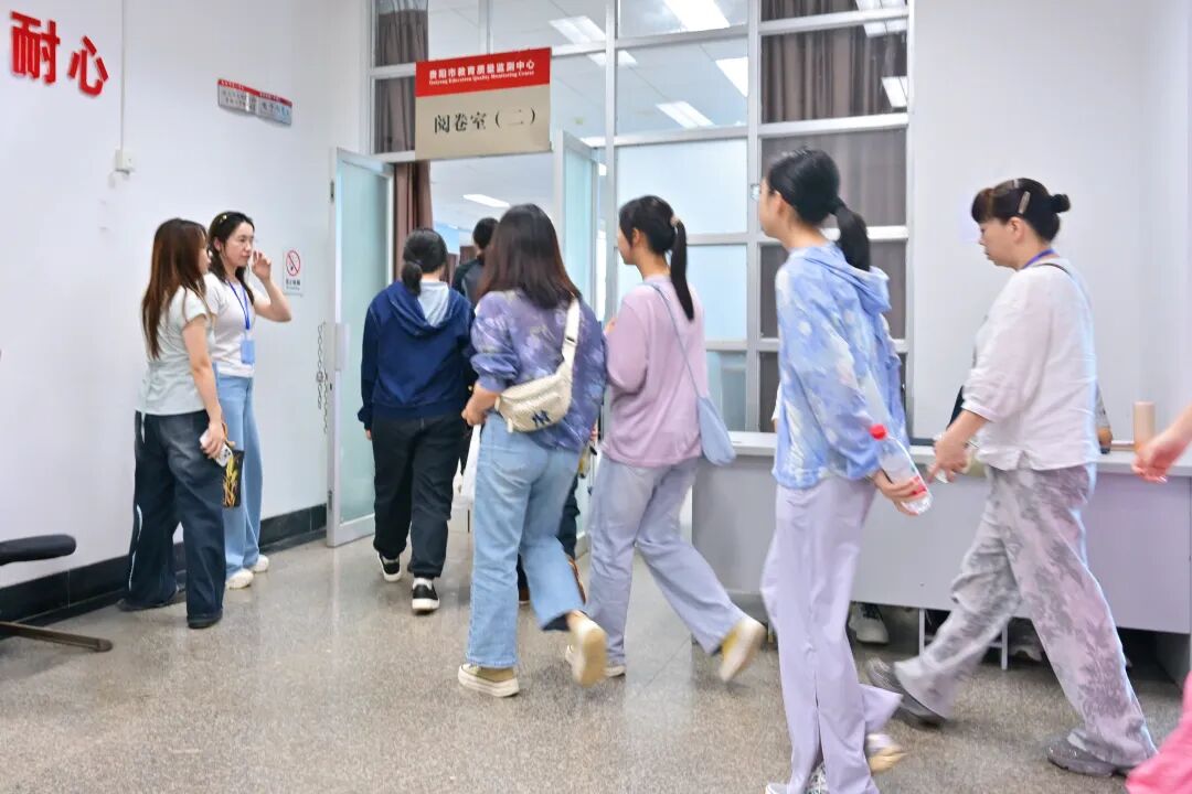 阳光阅卷！直击贵阳贵安2026年中考阅卷现场