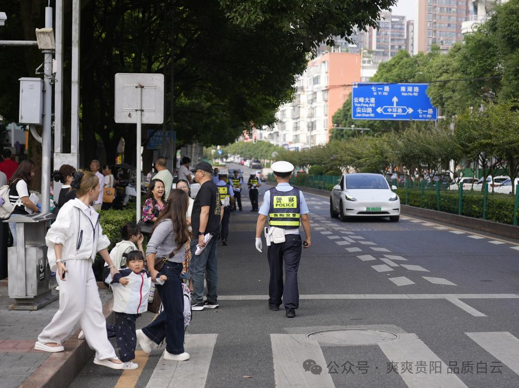 5508名白云学子奔赴考场——贵阳贵安2026年中考首日白云区考点现场直击