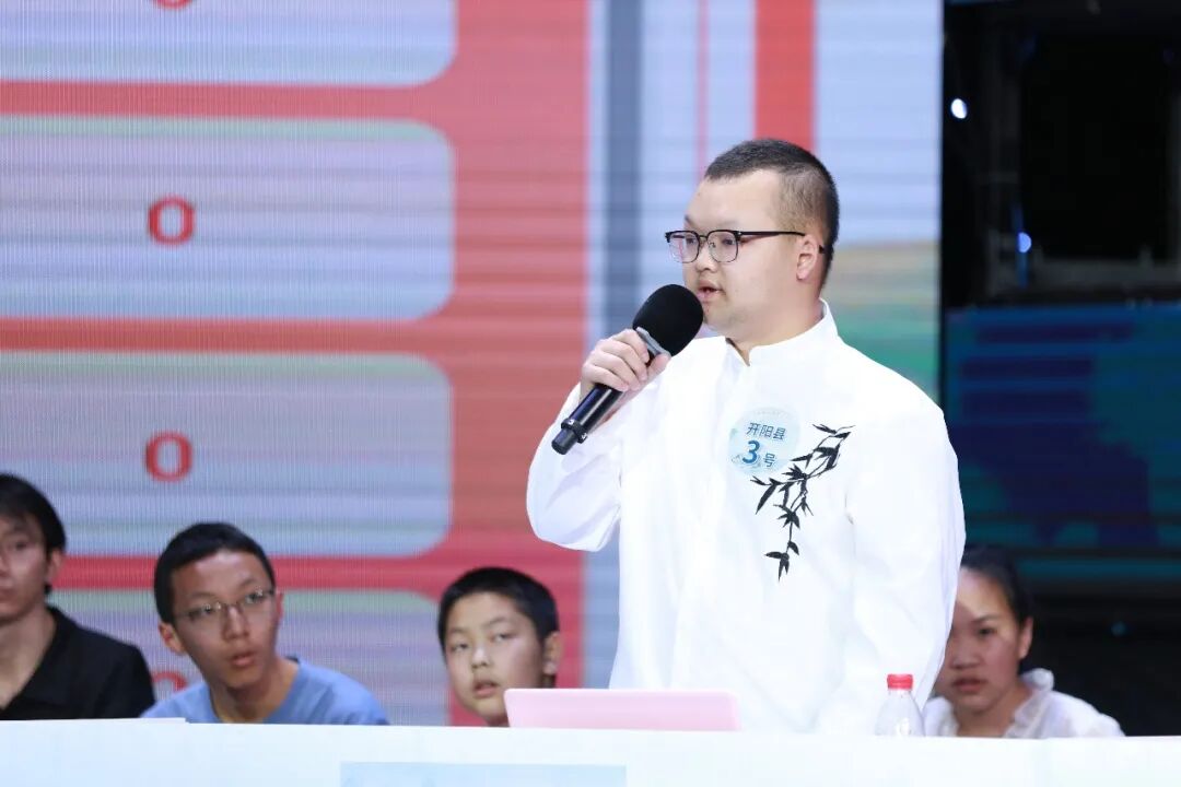 平仄竞风流 少年诵山河——2026贵阳贵安诗词大会市级决赛举行