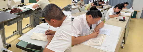 一笔一画见功夫,一字一句显素养——2026年白云区教师“三字一话”应用能力大赛顺利举行