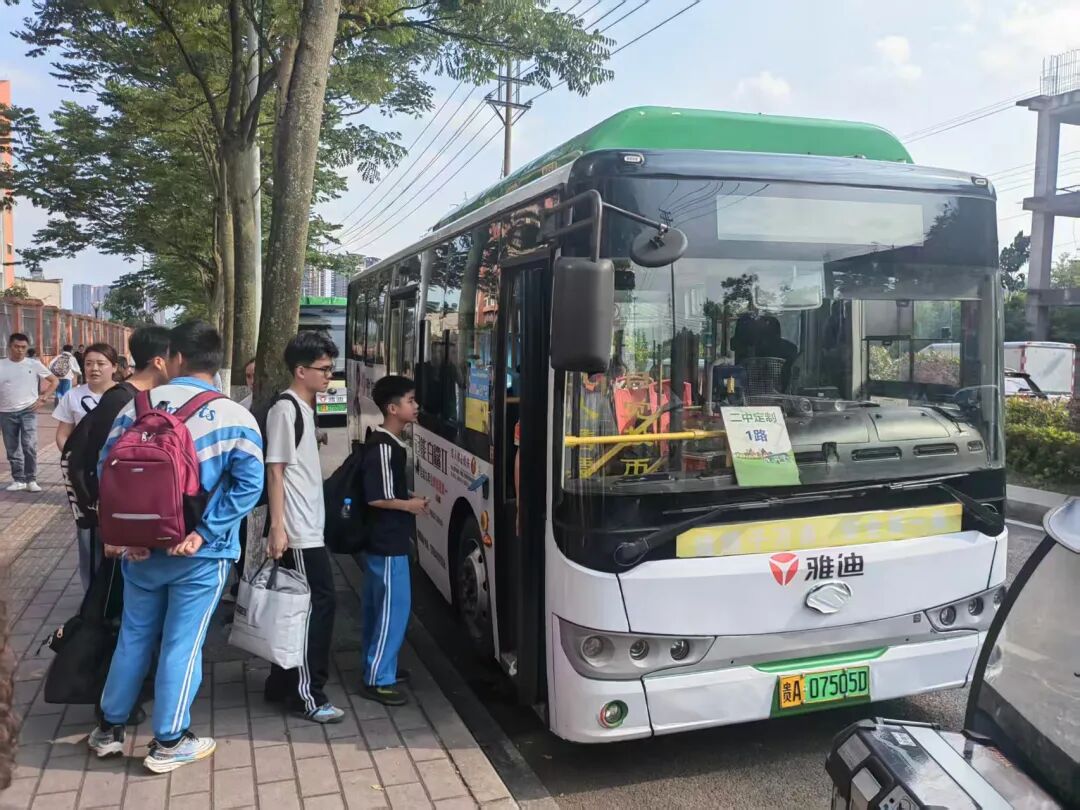 多部门联动护航求学路！清镇市筑牢乡村学生出行安全防线