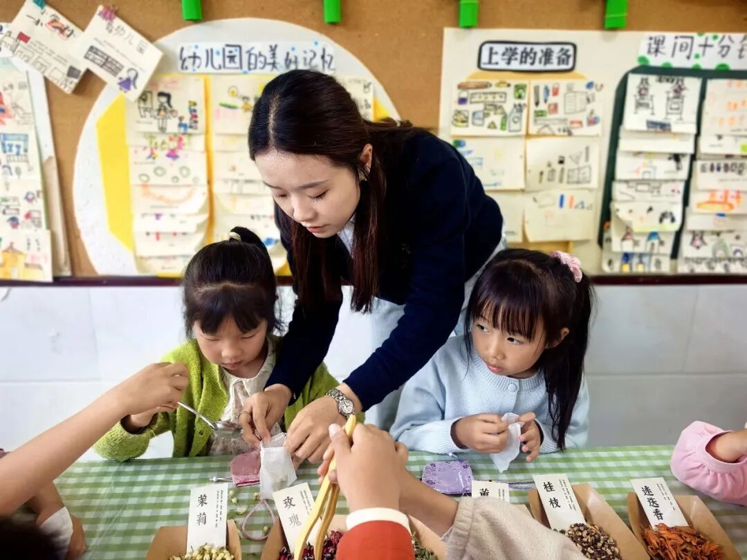 开阳县第二幼儿园开展端午主题系列活动