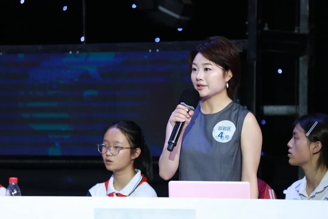 平仄竞风流 少年诵山河——2026贵阳贵安诗词大会市级决赛举行