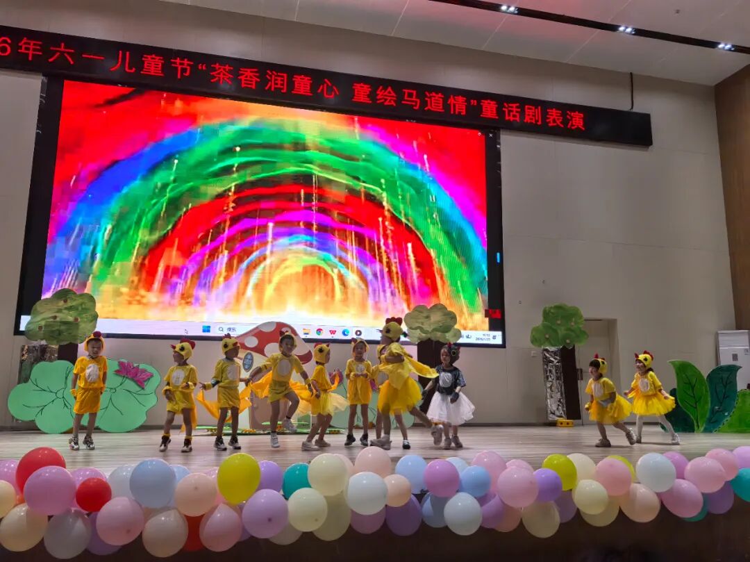 清镇市：“六一”快乐