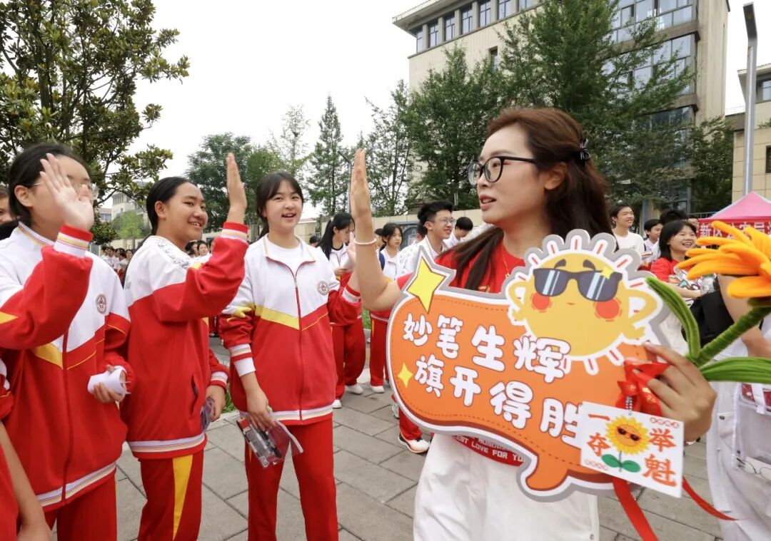 2026年贵阳贵安中考开考！直击贵安新区考点→