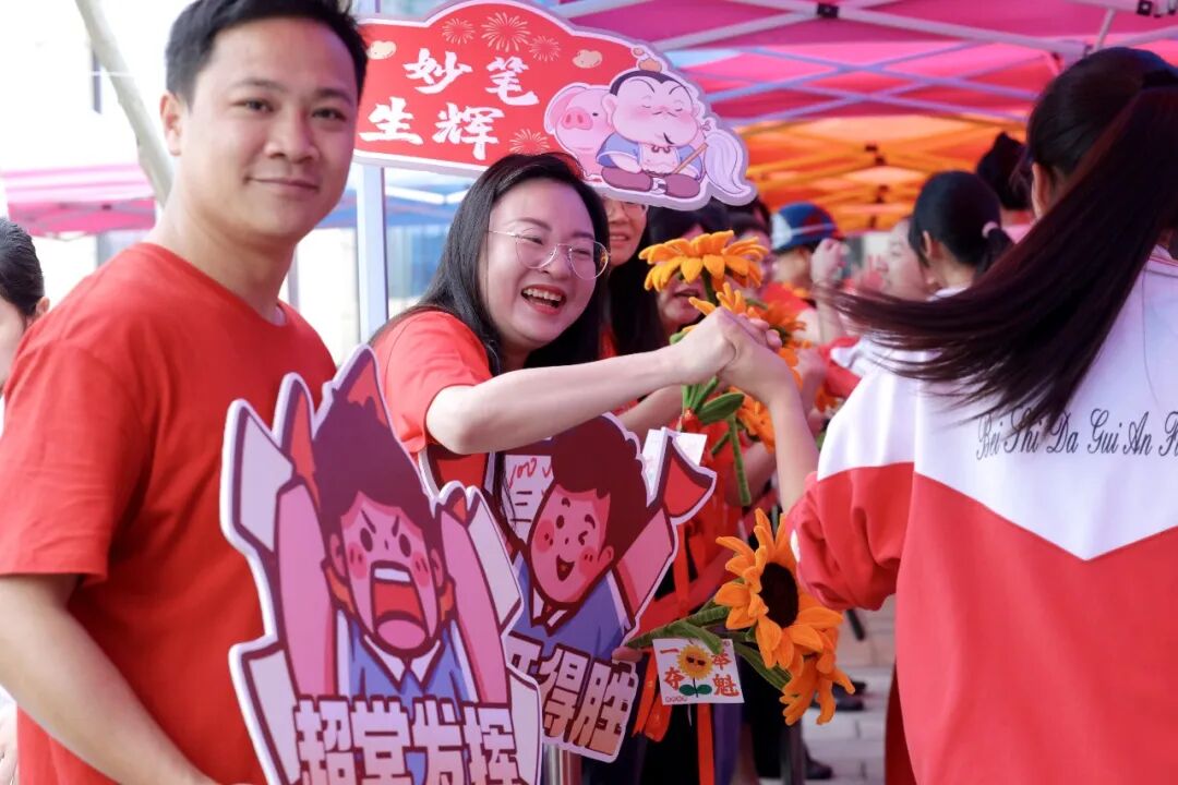 2026年贵阳贵安中考开考！直击贵安新区考点→