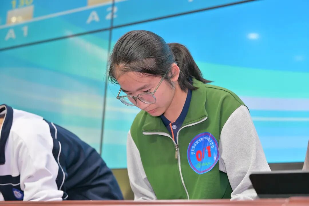 对毒品说“不”！贵阳市2026年青少年禁毒知识竞赛火热开赛