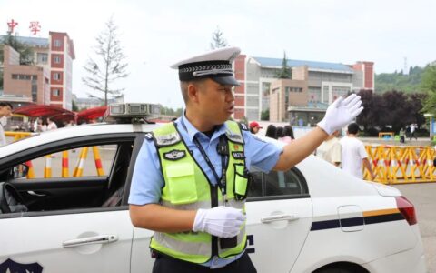 中考首日暖心事！修文4575名学子逐梦 多部门联动护航