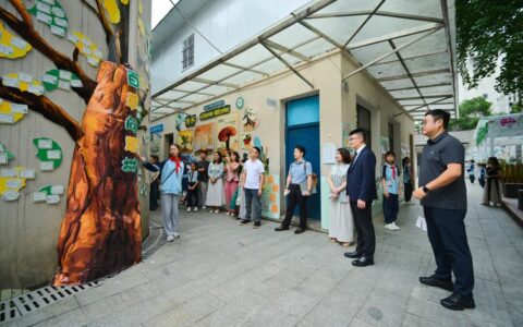 贵阳市第四实验小学课程阶段展示活动举行