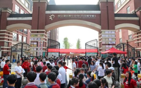 今天！观山湖区9100名学子逐梦中考