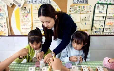 开阳县第二幼儿园开展端午主题系列活动