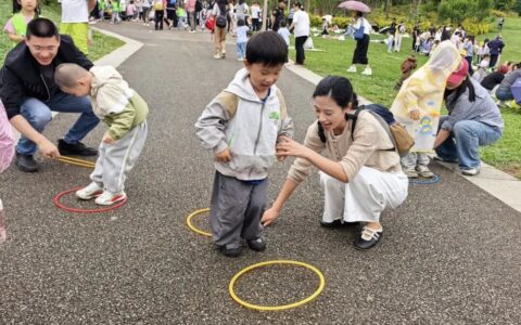 贵阳市第十一幼儿园开展“六一”亲子徒步成长之旅活动