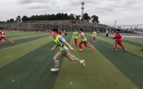 开阳县东湖小学开展“校长杯”足球联赛活动