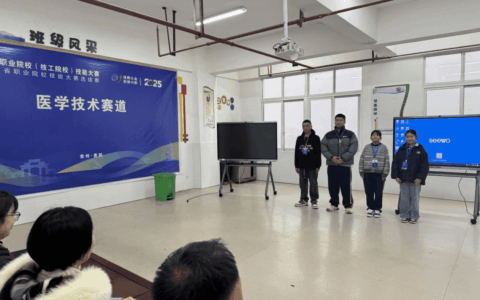 精彩对决，一触即发！贵阳职校技能大赛贡献了这些“名场面”