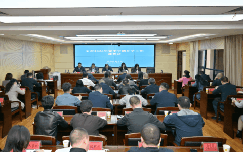 新学期，全市开学工作重点来了！