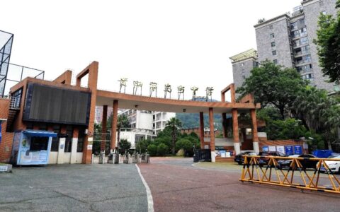 为中高考保驾护航 乌当区全力筑牢中高考平安应考防线