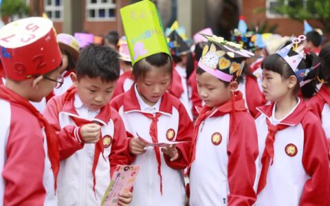 修文县第一小学举办“玩转数学 乐享科技”数学科技文化节展示活动