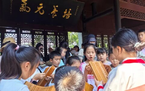 修文多地开展“六一”儿童节活动