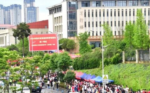 高考首日！直击观山湖区高考现场