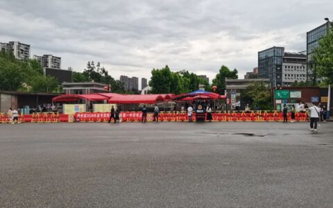 逐梦盛夏 护航高考！清镇市圆满完成2026年高考首日各项工作