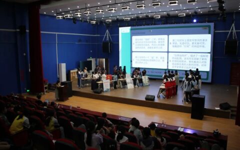 修文县 “知行杯”第三届中小学生诗词大赛举行