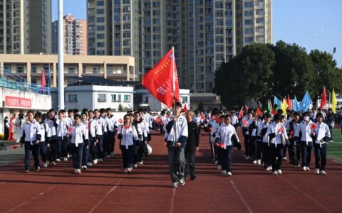 青春与激情碰撞！开阳二中体育文化艺术节燃动冬日