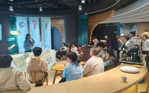 快速起步！贵阳咖啡产业学院打造专业人才培养基地