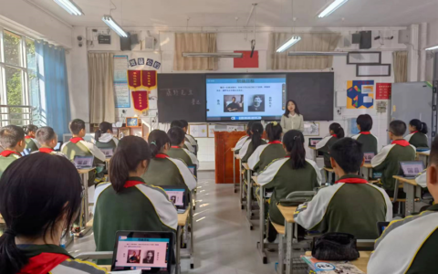 数博会特辑① | 走进贵阳三中智慧校园，看数字化如何赋能教与学