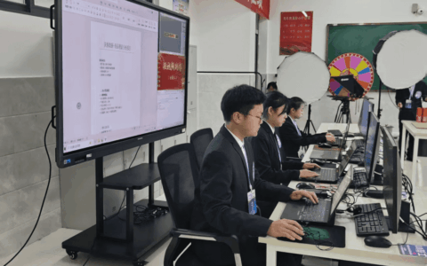 技能大赛 | 贵阳中职学生在这场商贸比赛中秀出硬核实力！