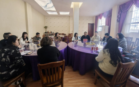 贵阳市第二中学2024-2025学年度第二学期家长膳食监督委员会会议举行