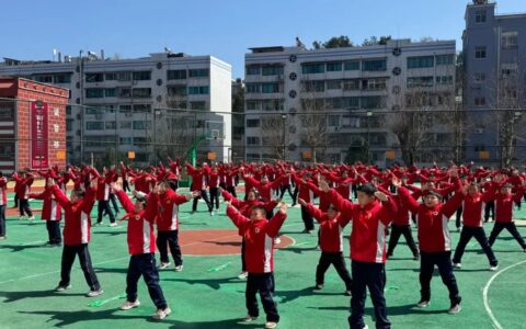 乌当区新九学校打造“30分钟运动圈”点燃活力校园