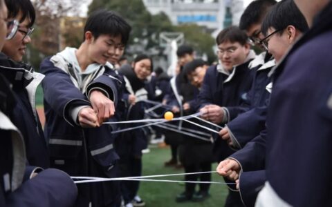 贵阳八中开展2025年春季新学期素质拓展活动