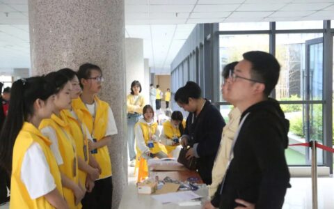 2025年贵州省职业院校技能大赛暨世界职业院校技能大赛贵州省选拔赛贵阳市经济贸易中等专业学校赛点开赛