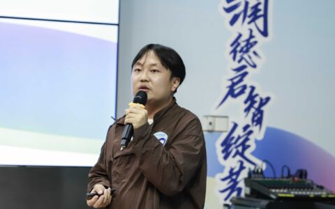 砺行致远担使命 润德启智绽芳华 | 2025年贵阳市中职学校班主任能力比赛圆满举行