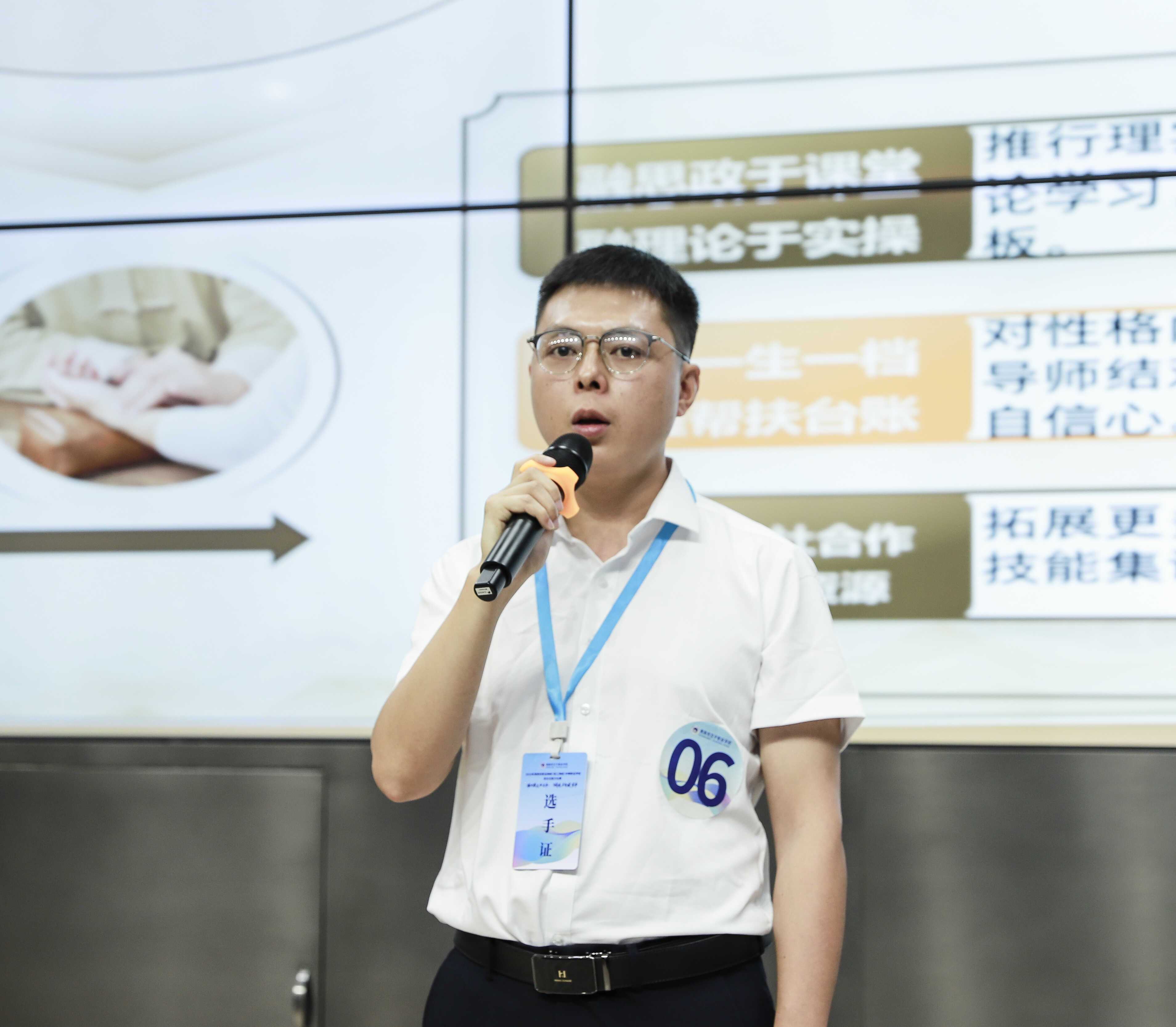 砺行致远担使命 润德启智绽芳华 | 2025年贵阳市中职学校班主任能力比赛圆满举行