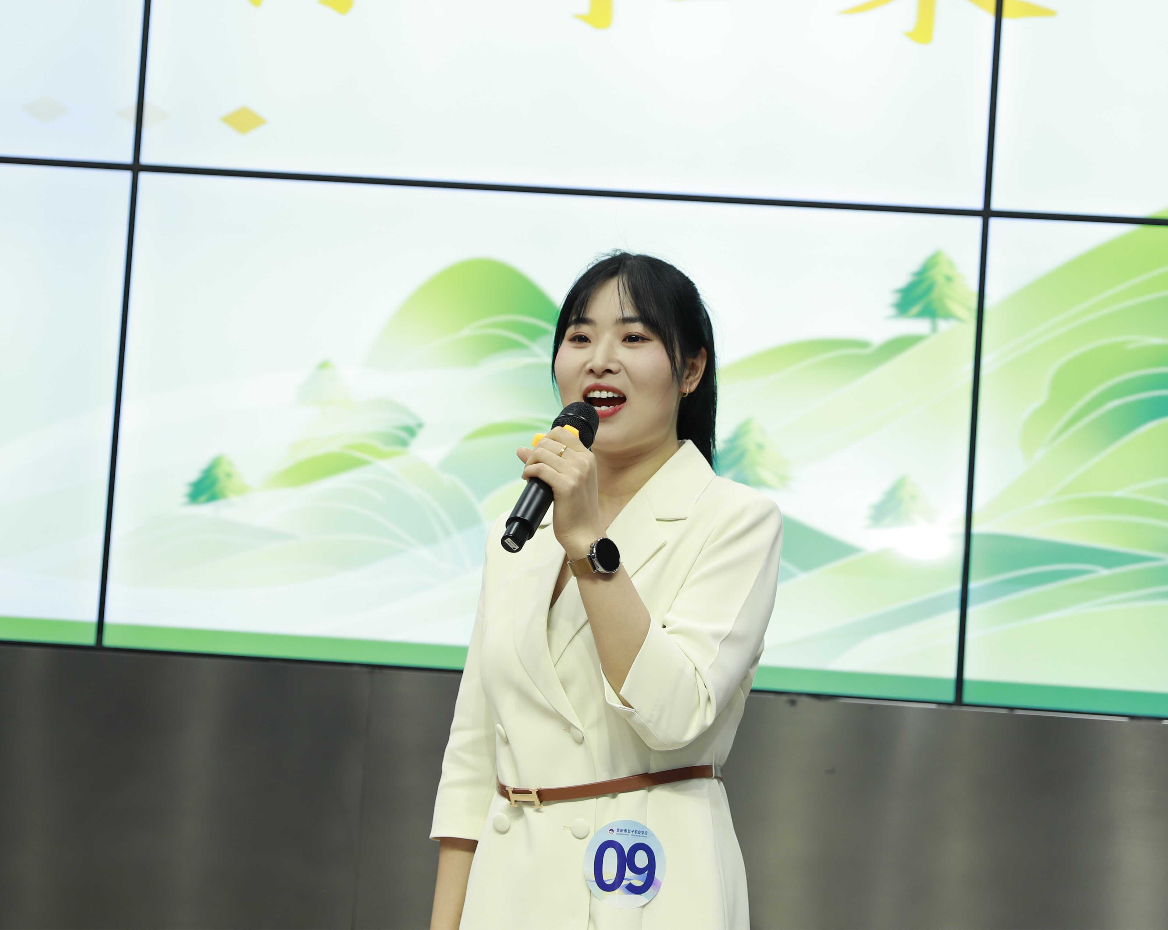 砺行致远担使命 润德启智绽芳华 | 2025年贵阳市中职学校班主任能力比赛圆满举行