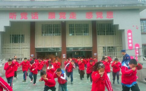 共筑校园“防火墙”！开阳县第一小学开展校园消防安全应急演练