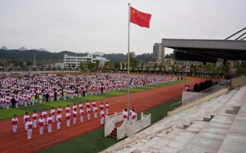 春光正好，活力启航！花溪区各中小学幼儿园喜迎新学期