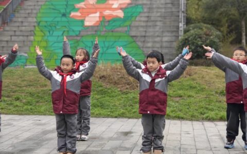 观山湖区第十一中学：让民族团结进步理念在师生心中生根