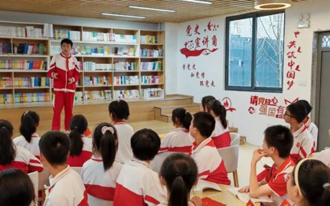 白云十中：以“三主四环”为基 办好家门口学校