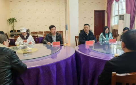 贵阳二中成立校园膳食监督家长委员会