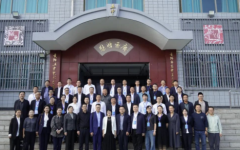 2024年贵州省第二期校长任职资格培训班赴贵阳市第五中学考察交流