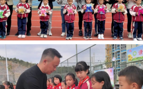 书香润童心 阅读伴成长——清镇市云湾小学举行“亲子阅读 书香满家”颁奖活动