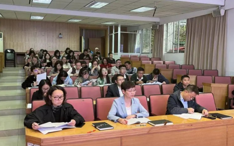贵阳市第二中学召开2027届高一年级教育教学工作会